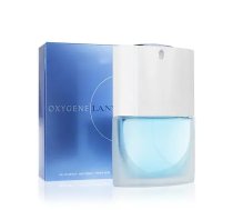 Lanvin Oxygene (EDP) Eau de Parfum for Women 75 ml (100541)