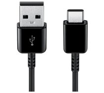 Goodbuy data transfer and charging cable | USB-C | 1m | black (GBDCUC1MBK)