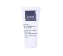 Ziaja Regenerating and moisturizing cream with a smoothing effect. Ultra-Moisturizing with Urea. 50 ml (5901887032892)