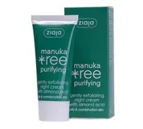 Ziaja Night Cream Gently Exfoliating Manuka Tree Purifying, 50 ml (5901887044314)