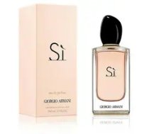 ARMANI Giorgio Armani Sì (EDP) Eau de Parfum for Women 100 ml (3614271579119)