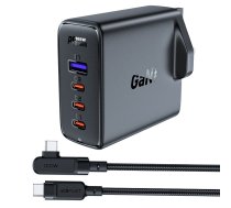 Set of 2x fast charger GaN UK 100W Power Delivery 3x USB C 1x USB - white | black (A40)