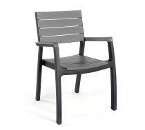 ![CDATA[Dārza krēsls Harmony Armchair pelēks/gaiši pelēks Keter 29201284939 (7290106932807) | SAR_7290106932807  | 7290106932807]]