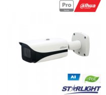 Dahua Technology Pro DH-IPC-HFW5241E-Z12E Lode IP drošības kamera Ārējie 1920 x 1080 pikseļi Pie griestiem/sienas
