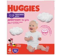 Huggies Pants biksītes meitenēm kastē S4 9-14kg 72gab