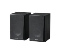 Edifier 2.0 aktīvais multimediju skaļrunis | R990BT | 12 W + 12 W | Bluetooth | Melns | Bezvadu savienojums