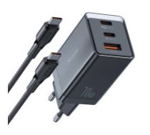 Mcdodo GaN Mcdodo CH-1543 network charger, 2x USB-C, 1x USB, 67W + USB-C to USB-C 2m cable (black)  GaN Mcdodo CH-1543 network charger, 2x USB-C, 1x USB, 67W + USB-C to USB-C 2m cable     (black)