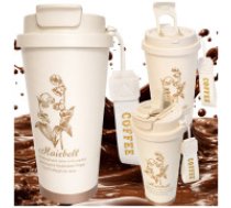 Termokrūze ar salmiņu 530ml nerūsējošais tērauds, krēmkrāsa Thermal mug 530ml straw with steel handle thermos for cold and hot drinks