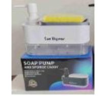 ZIEPJU DOZATORS 3 BALTS (60) SOAP DISPENSER 3 WHITE (60)