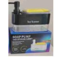 ZIEPJU DOZATORS 3 MELNS (60) SOAP DISPENSER 3 BLACK (60)