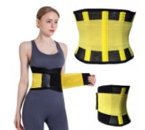 XXL treniņu neoprēna novājēšanas josta, dzeltena  Neoprene fitness belt slimming hot corset