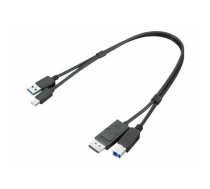 Lenovo , ThinkStation mDP + USB-A 3.0 to DP + USB-B 3.0 Dual Head Cable
