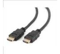 GEMBIRD CC-HDMI4-0.5M HDMI V2.0 male-male cable with gold-plated connectors 0.5m bulk package