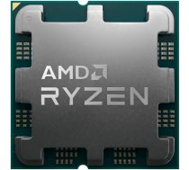 AMD CPU Desktop Ryzen 5 6C/12T 7500F (5.2GHz Max, 38MB,65W,AM5) MPK, with Wraith Stealth Cooler