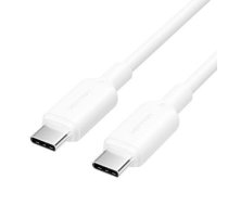 CABLE USB-C TO USB-C/2M WHITE TRCWH VENTION