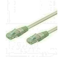 GB CAT6 NETWORK CABLE U/UTP GREY 0.5M