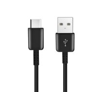 Cable USB A to Type C 2.0 HD21 1 m black ()