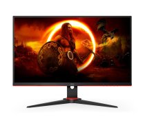 AOC 24G2SAE/BK, 24" Gaming monitors, 1920x1080px, 165 Hz, VA