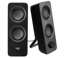 Logitech Z207 melns