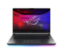 ASUS ROG Strix G16 G615 (2025)