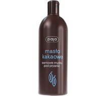 Ziaja Cocoa Butter Creamy Shower Soap 500ml 5901887009917