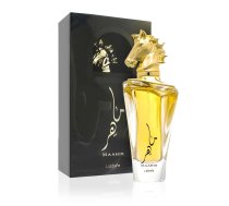 Lattafa Maahir EDP 100ml 6291107456744