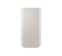 Samsung EB-P4520XUEGEU power bank 20000 mAh Beige ( 3K17-008 57983121138 8806095312187 EB-P4520XUEGEU )