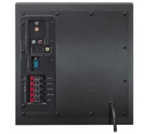 Logitech Z906 THX 5.1 black K ( 4202-16E 67475 ''980-000468'' 980-000468 5054063989470 5099206023536 )