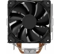 Savio VORTEX CPU Cooler