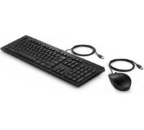 HP HP 225 USB Wired Mouse Keyboard Combo, Sanitizable/Antimicrobial - Black - US ENG