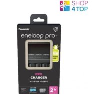 Panasonic Battery Charger ENELOOP Pro BQ-CC65E AA/AAA, 2 hours