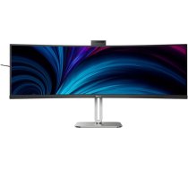 Philips 49B2U6900CH/00 | 48.8 " | VA | 5120 x 1440 pixels | 32:9 | 4 ms | 450 cd/m² | HDMI ports quantity 2 | 75 Hz