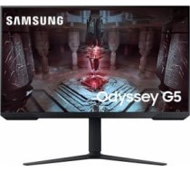 Samsung Monitors Samsung Odyssey G5 G51C 27" 2560 x 1440 165 Hz