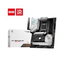 MSI AMD SAM5 ATX Mātesplate DDR5 MPGB650EDGEWIFI