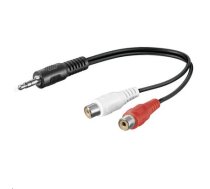 MicroConnect Audio Adapter Cable, 0,2 meter Audio adapter Cable 3.5 mm to  (AUDALHF02)