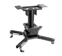 Vivolink Projector ceiling mount black  small . (VLMC350S-B)