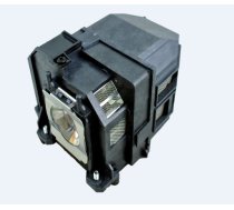 CoreParts Projector Lamp for Epson 215  Watt 3000 hours, 215 Watt fit  (ML12422)