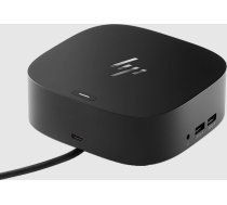 HP USB-C G5 Essential Dock (72C71ET)