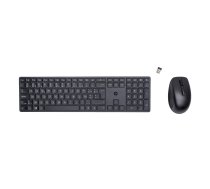 HP 650 Wireless Keyboard And M (4R013AA#AC0)