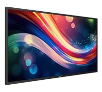 Philips 55"" 4000 series Q-line, 24/7, 500nits UHD Display, 25% (55BDL4050Q/00)