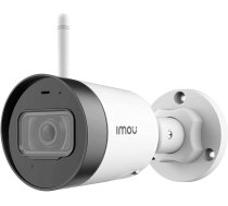 Viedā IP Kamera Imou Bullet Lite 4MP White (6939554969577)