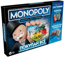 Hasbro Monopoly Super Electronic Banking (Monopols) Galda Spēle Krievu (E8978RUS)