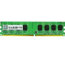 Operatīvā Atmiņa G.Skill F2-6400CL5S-2GBNT DDR2 2GB 800MHz CL5 Zaļa