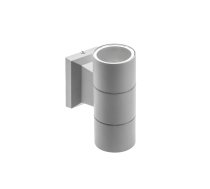 Fasādes divvirzienu gaismeklis BALEO MINI, 2*GU10, maks. 2*10 W, IP54