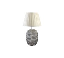 Galda gaismeklis MUNO , 5426, maks.250V, 50/60Hz, 1*E27, maks.25 W, vid. 25 cm, IP20, melns