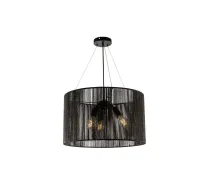 Griestu gaismeklis FORESTO 2, 5772, AC220-240V, 50/60Hz, 1*E27, max.40W, diam. 50 cm, melns
