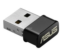 USB-AC53 AC1300 bezvadu adapteris
