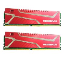 DIMM 32GB DDR4-2666 komplekts, atmiņa