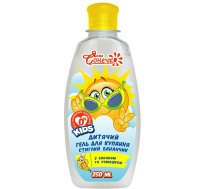 Ripe Banana bērnu vannas želeja 250ml