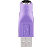 Adapteris USB A vīrišķais PS/2 mātītei